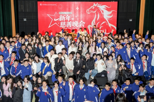 心光跃动 汇爱成河  新航实验“Joyful Spark”新年慈善晚会圆满落幕