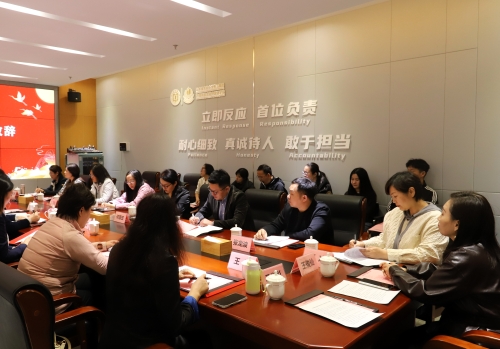 家校携手共担当 同心同行助成长——我校中学部2025级家委会成立大会圆满举行