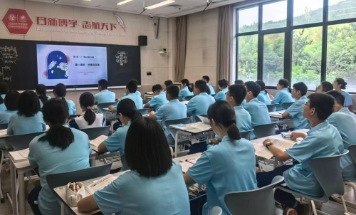 名师领航传经验 示范课堂促成长