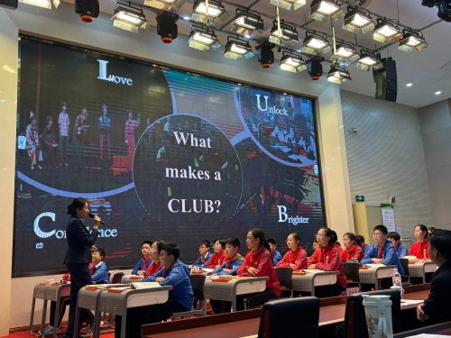 智融教学明思路 拓维赋能助成长——我校中学部教师亮相省实验校庆展示课